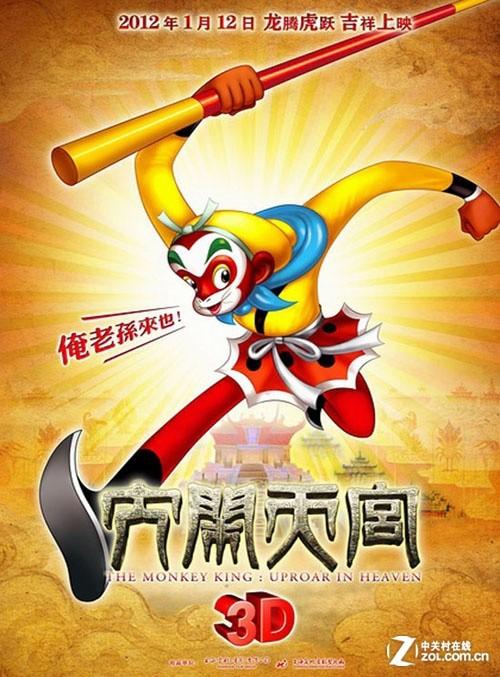 圣托马斯大学文凭毕业证成绩认证